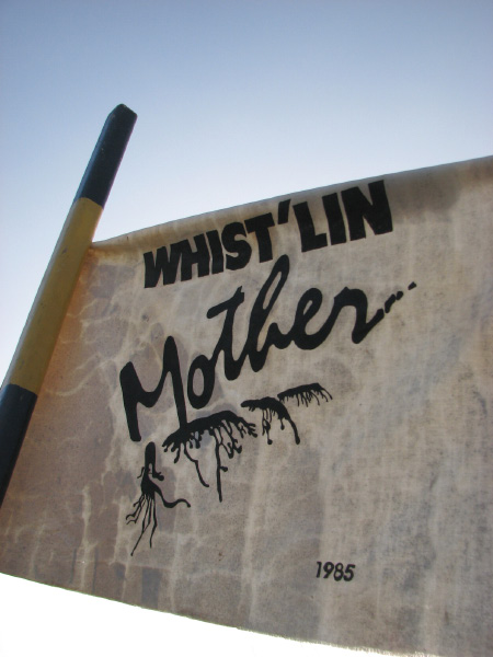 5860-BMTFL-Mothers-VS-Edugators-0-oct19-2008